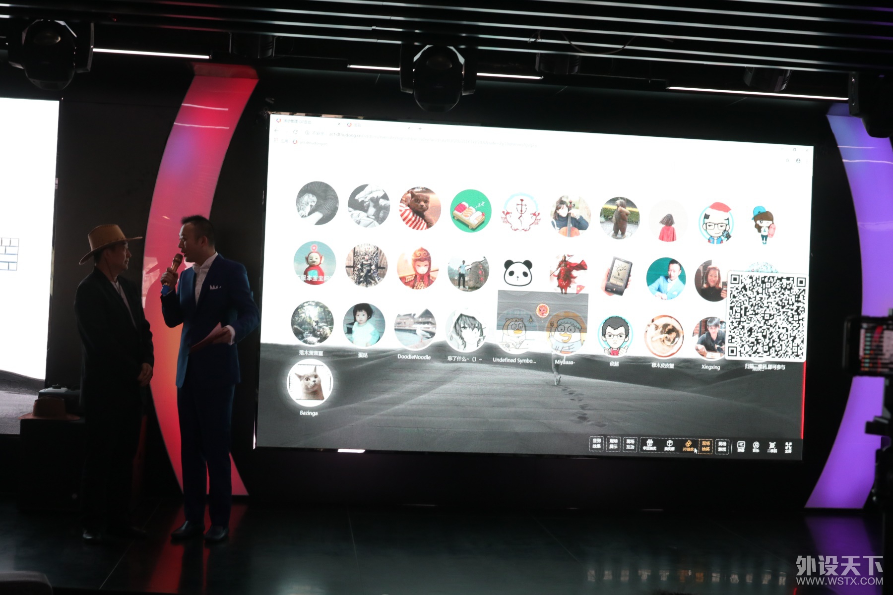 �������跢���ѾۻᣬHHKB�¿���̷�������¼