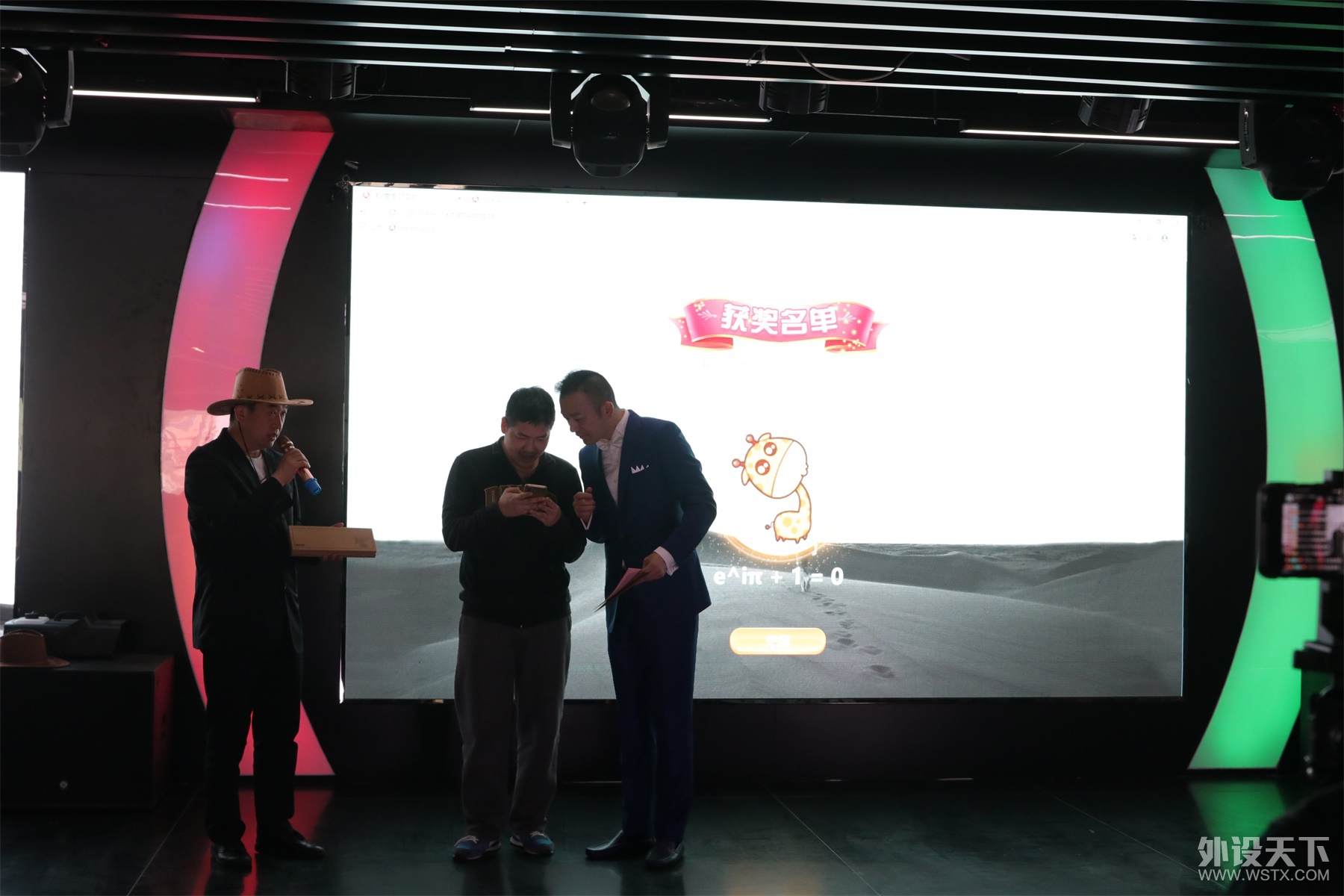 �������跢���ѾۻᣬHHKB�¿���̷�������¼