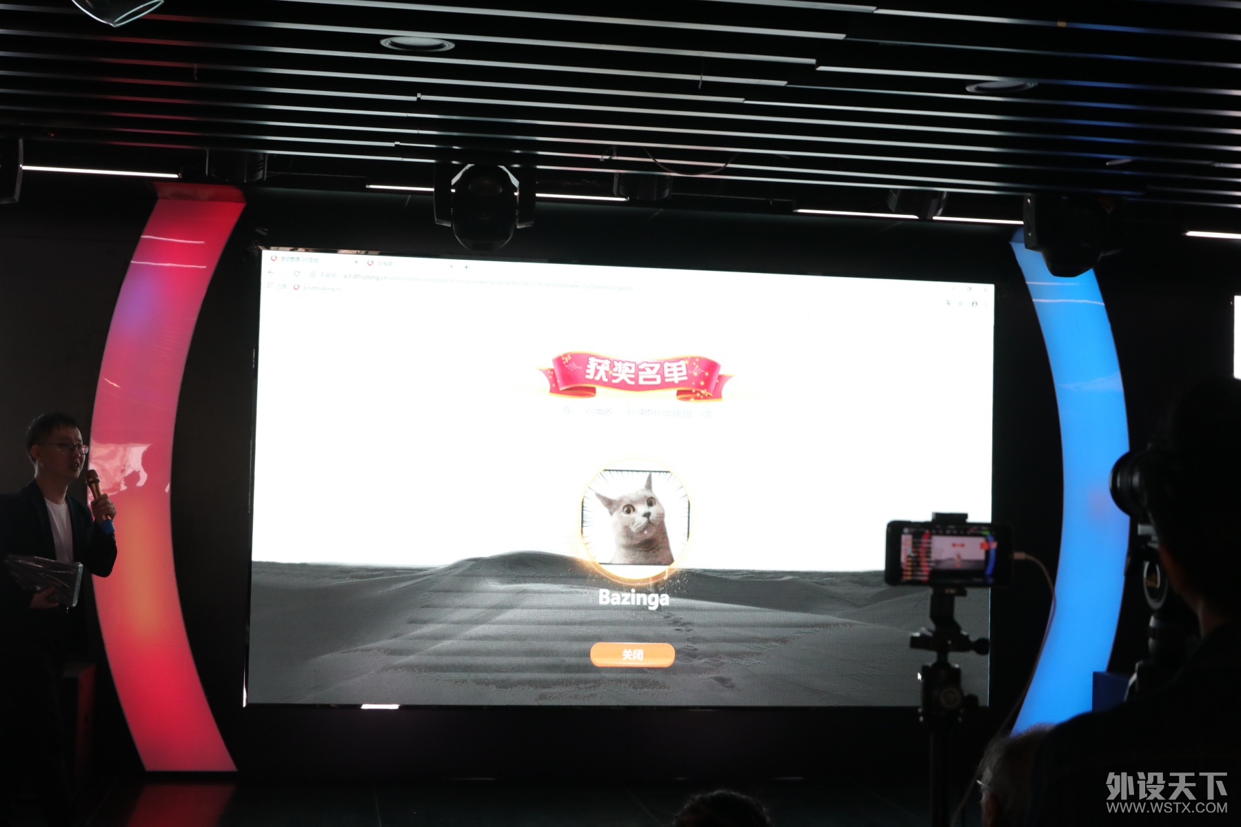 �������跢���ѾۻᣬHHKB�¿���̷�������¼