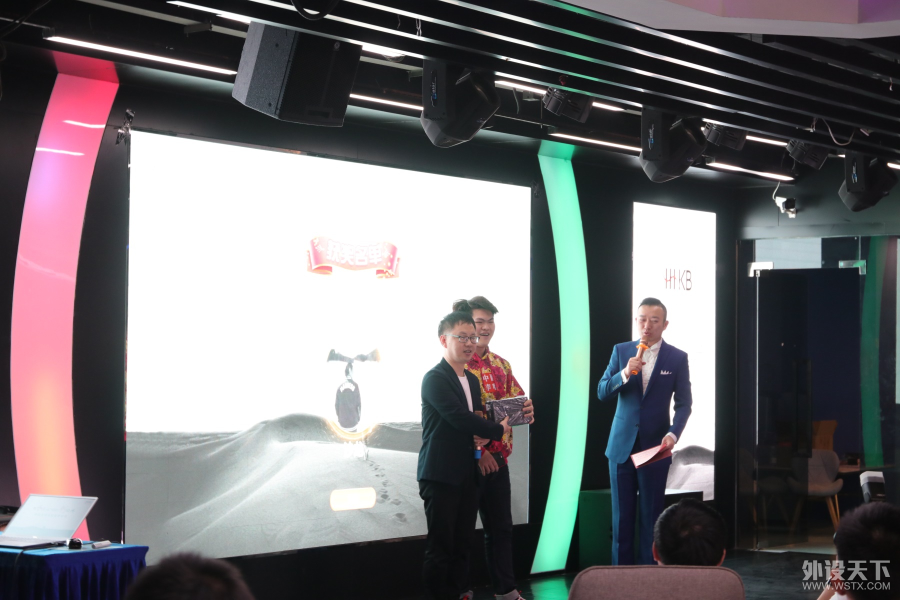 �������跢���ѾۻᣬHHKB�¿���̷�������¼