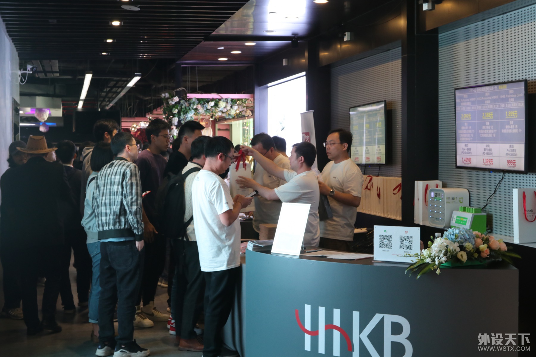 �������跢���ѾۻᣬHHKB�¿���̷�������¼