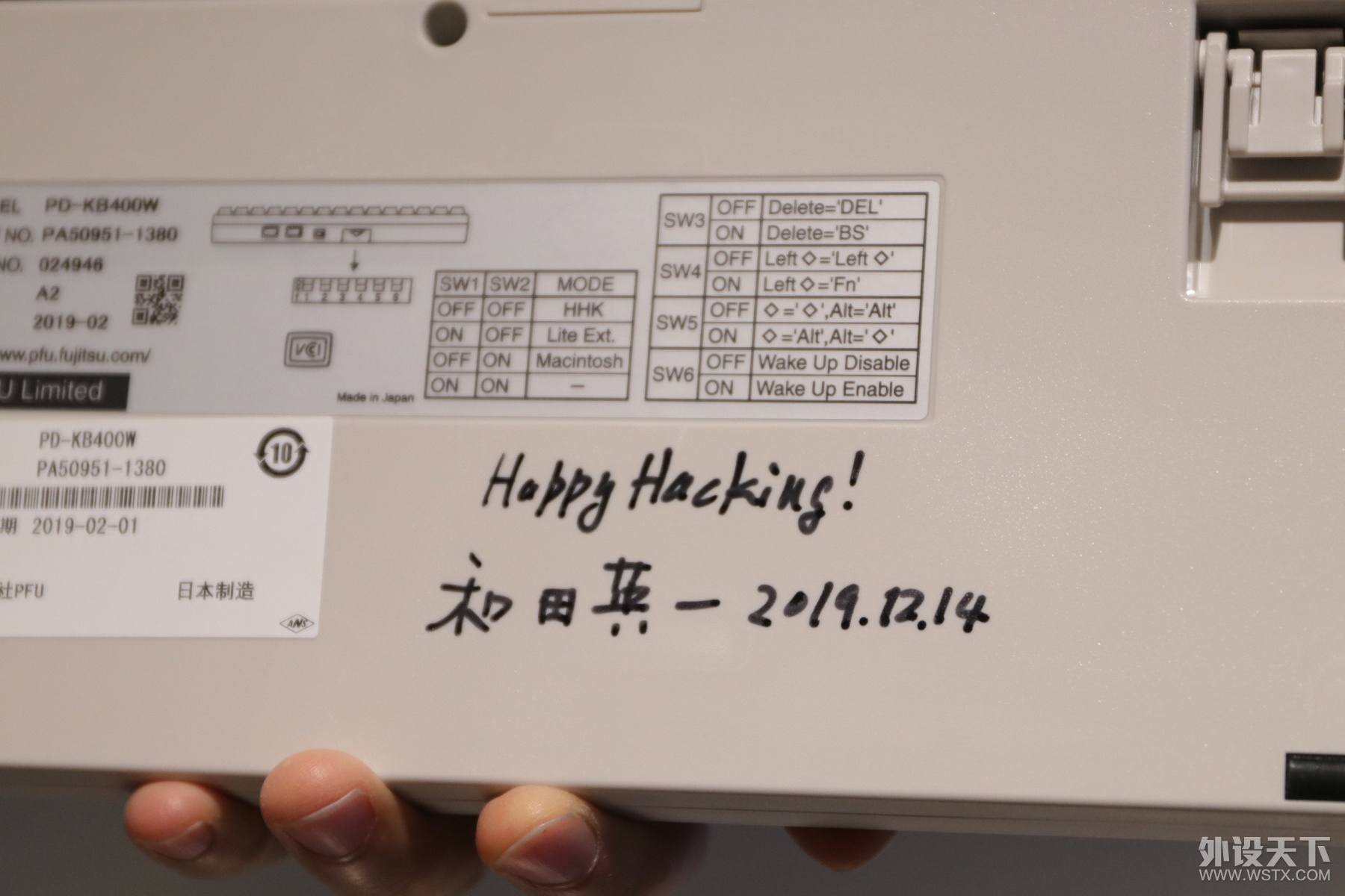 �������跢���ѾۻᣬHHKB�¿���̷�������¼