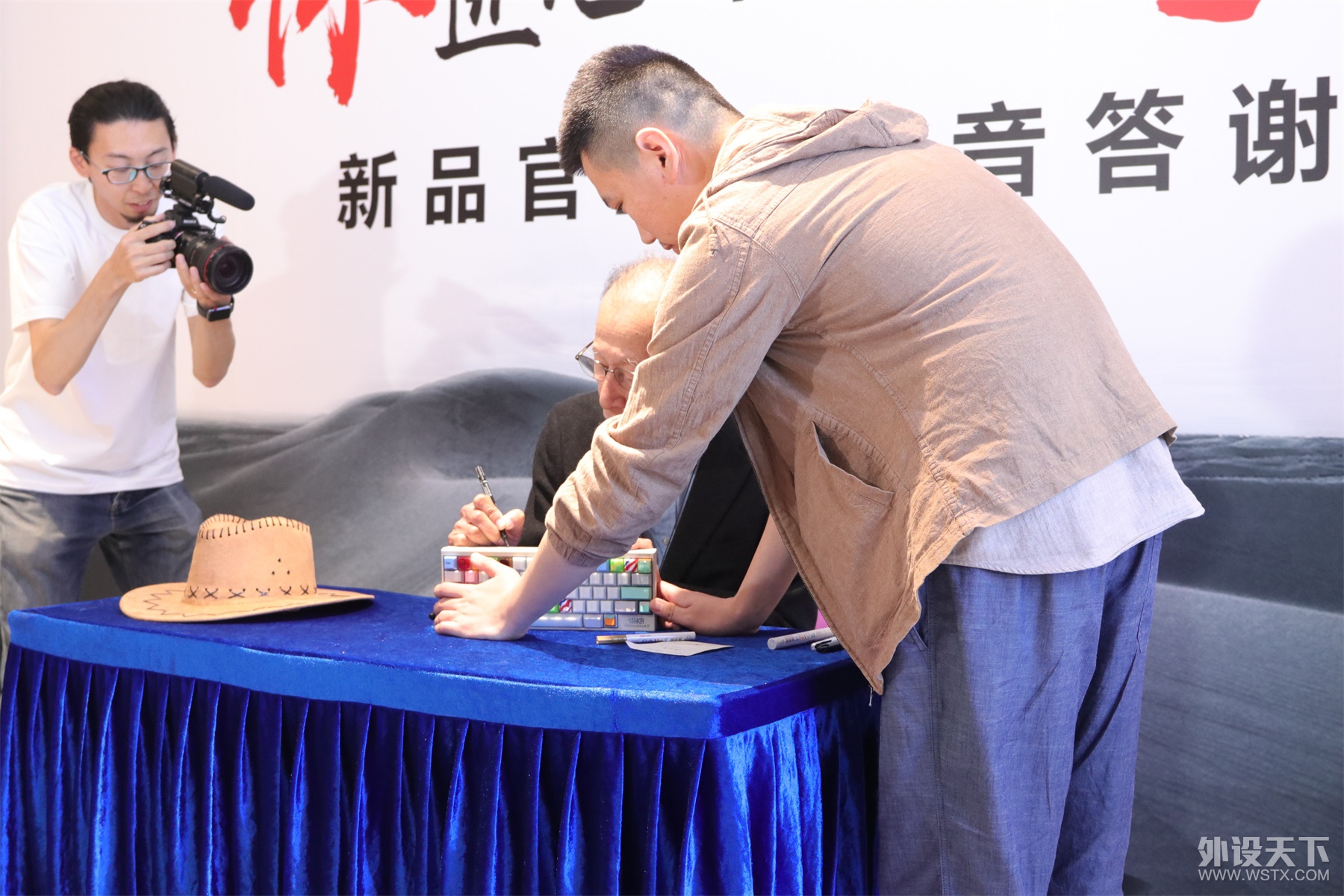 �������跢���ѾۻᣬHHKB�¿���̷�������¼