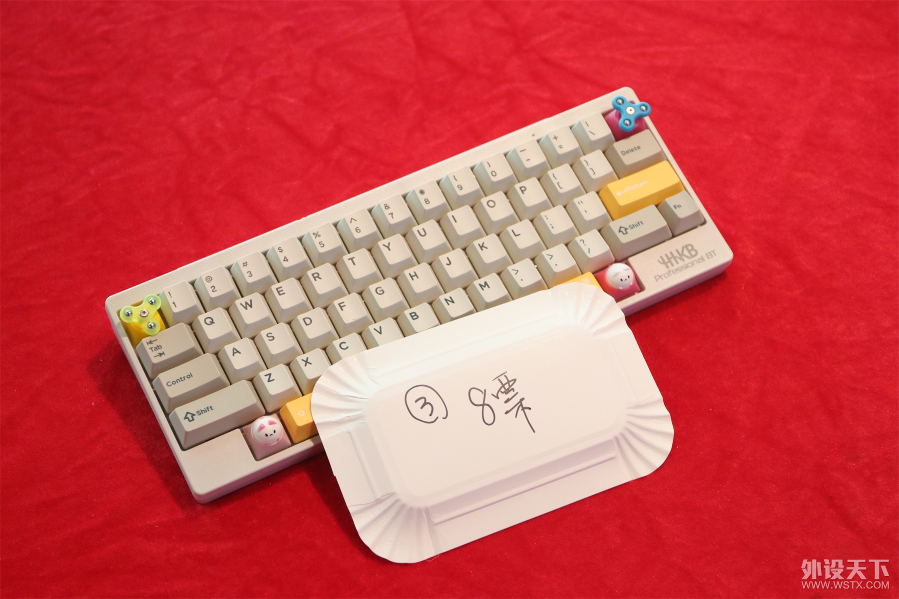 �������跢���ѾۻᣬHHKB�¿���̷�������¼
