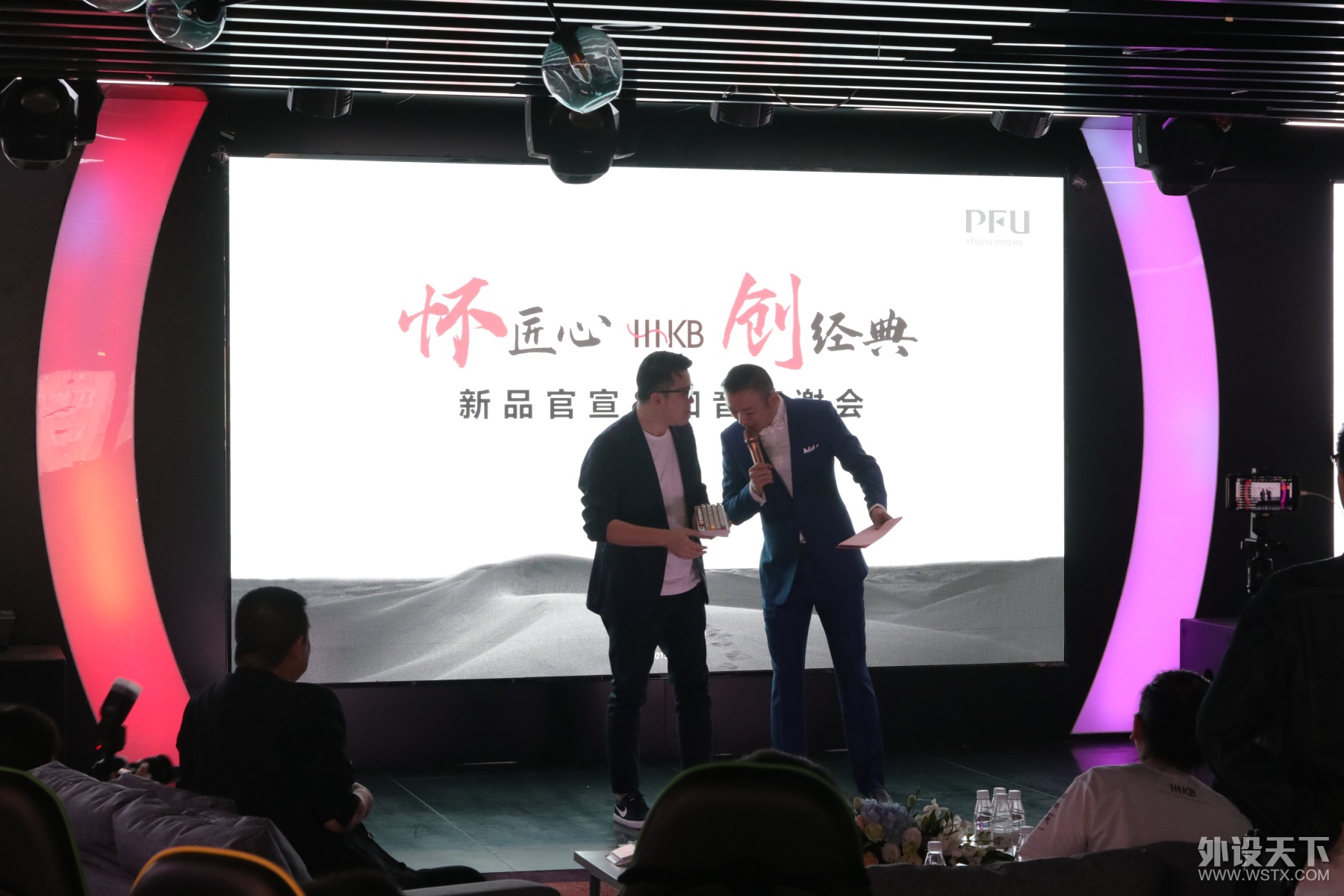 �������跢���ѾۻᣬHHKB�¿���̷�������¼