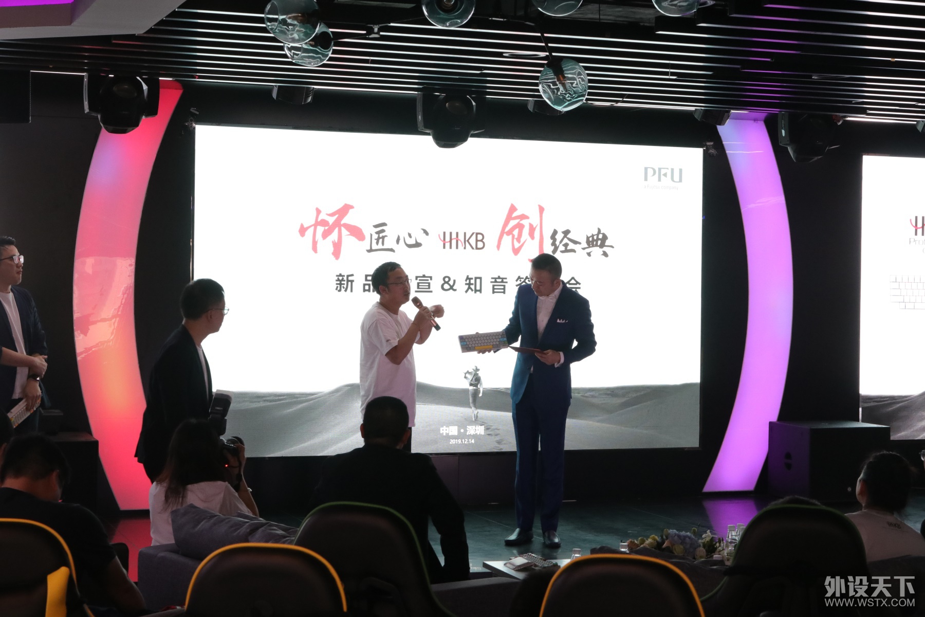 �������跢���ѾۻᣬHHKB�¿���̷�������¼