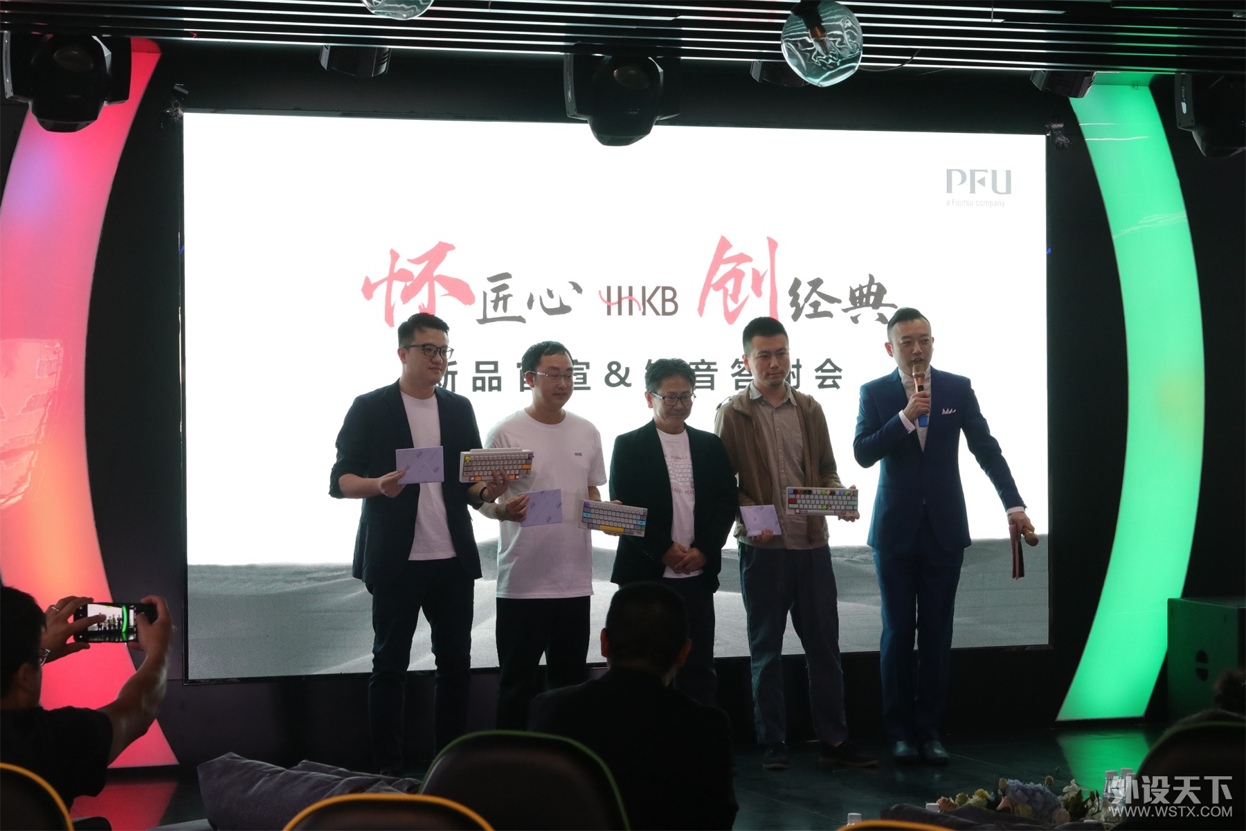 �������跢���ѾۻᣬHHKB�¿���̷�������¼