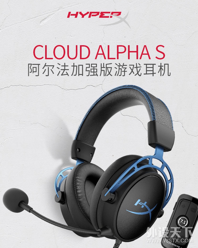 HyperX Cloud Alpha SǿϷ