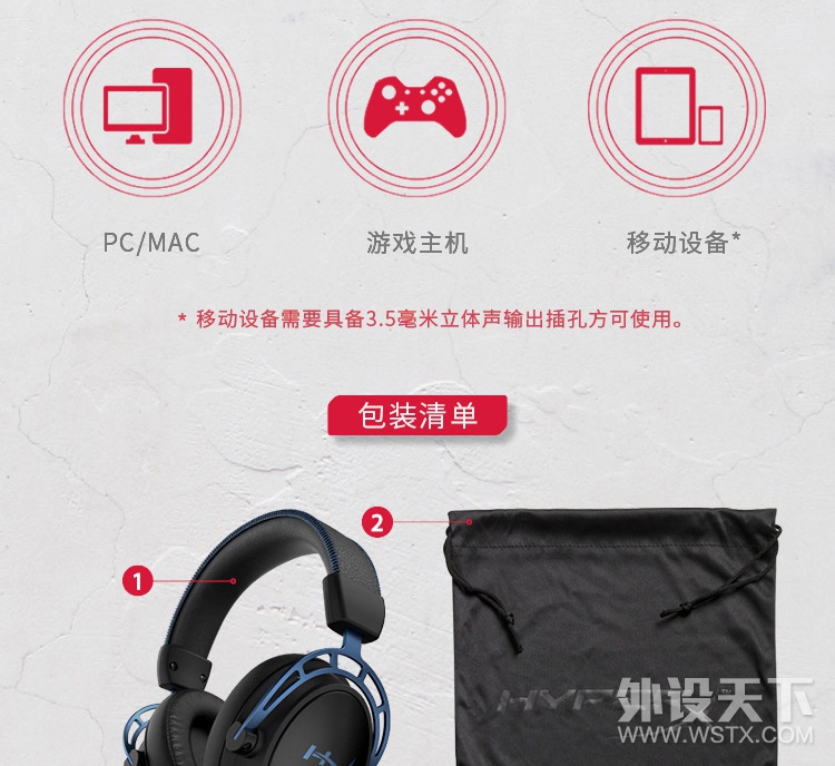 HyperX Cloud Alpha SǿϷ