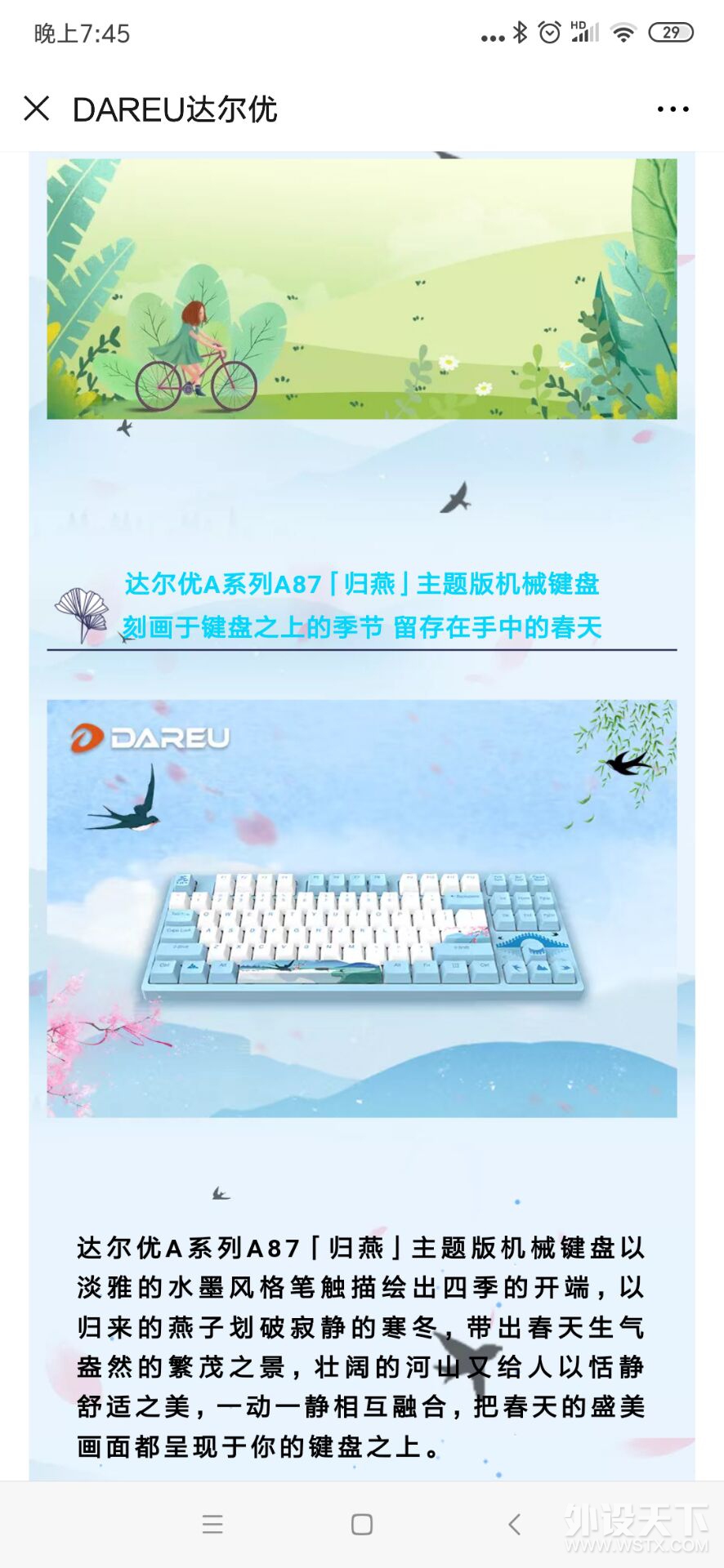 ��������������������������е���̺�Ӧ��