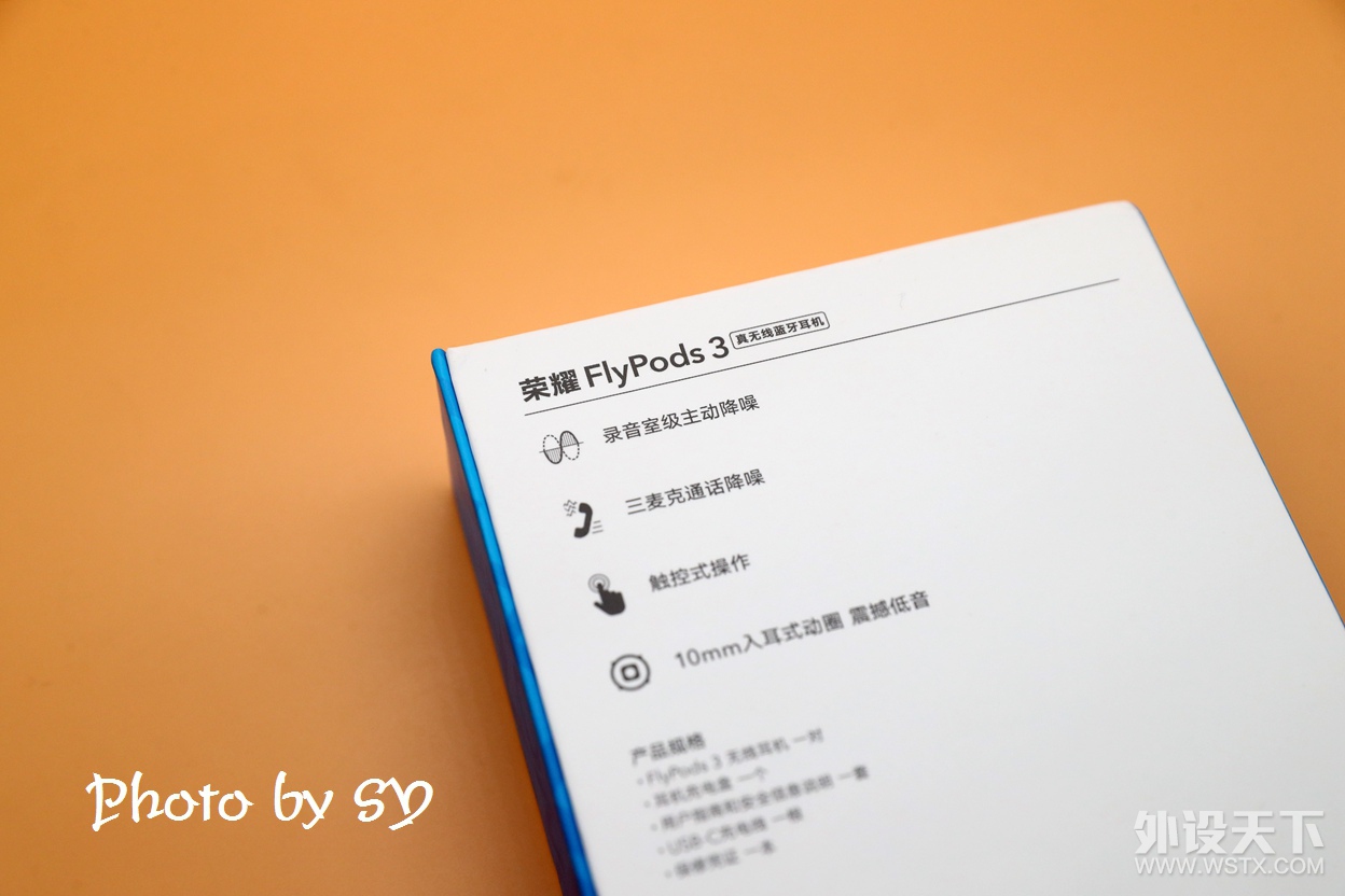 Ҳ潵룿ҫFlyPods 3¡
