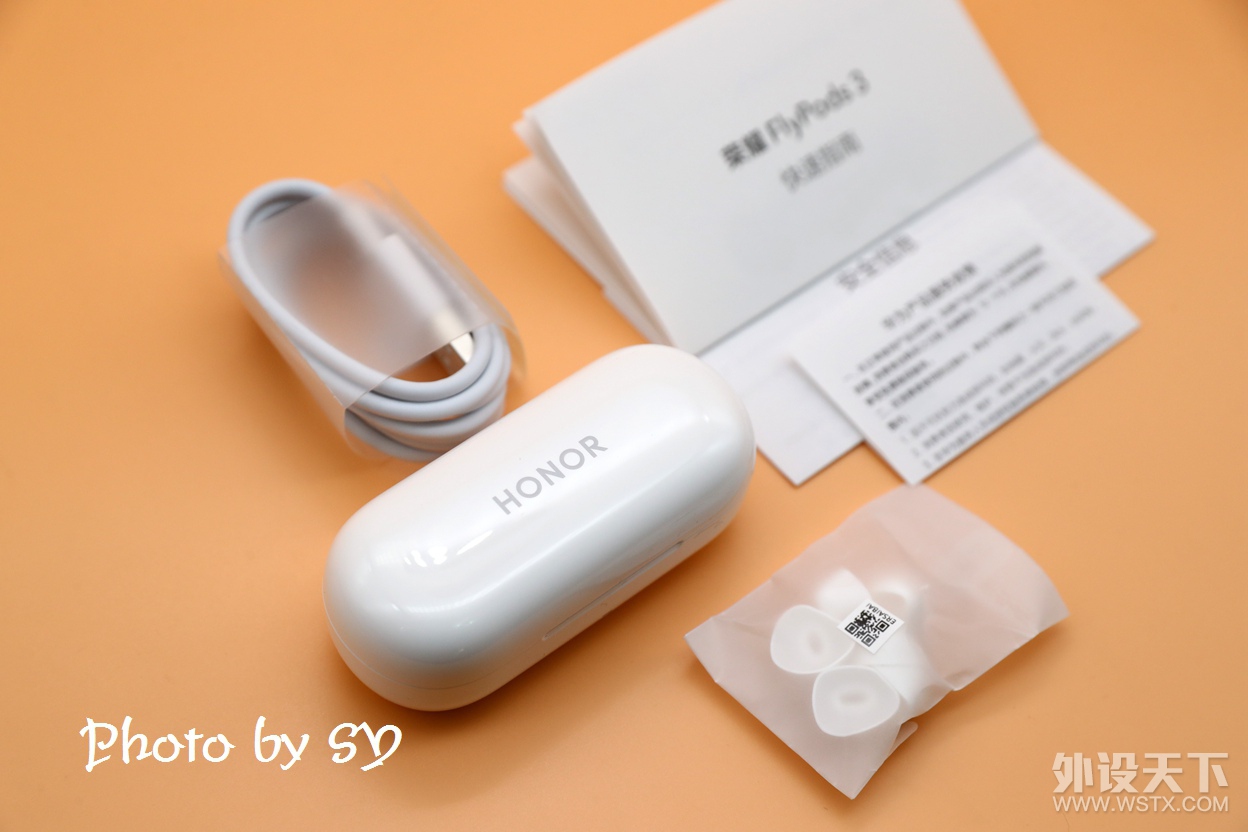 Ҳ潵룿ҫFlyPods 3¡