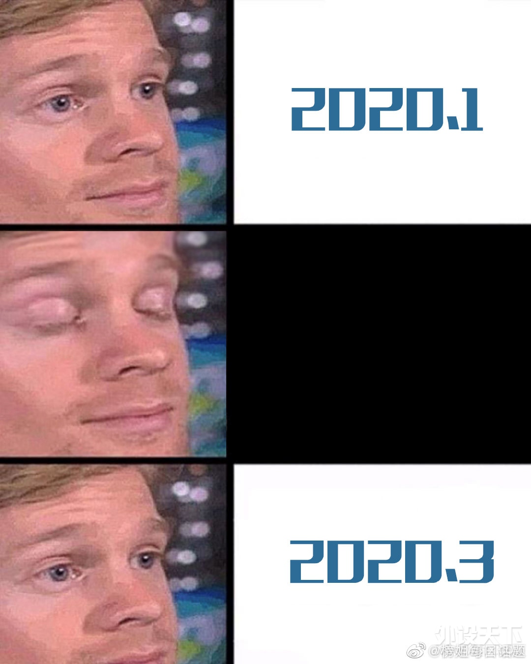 ÿջ⡿2020.03.03 ֱ̳ѽһ~