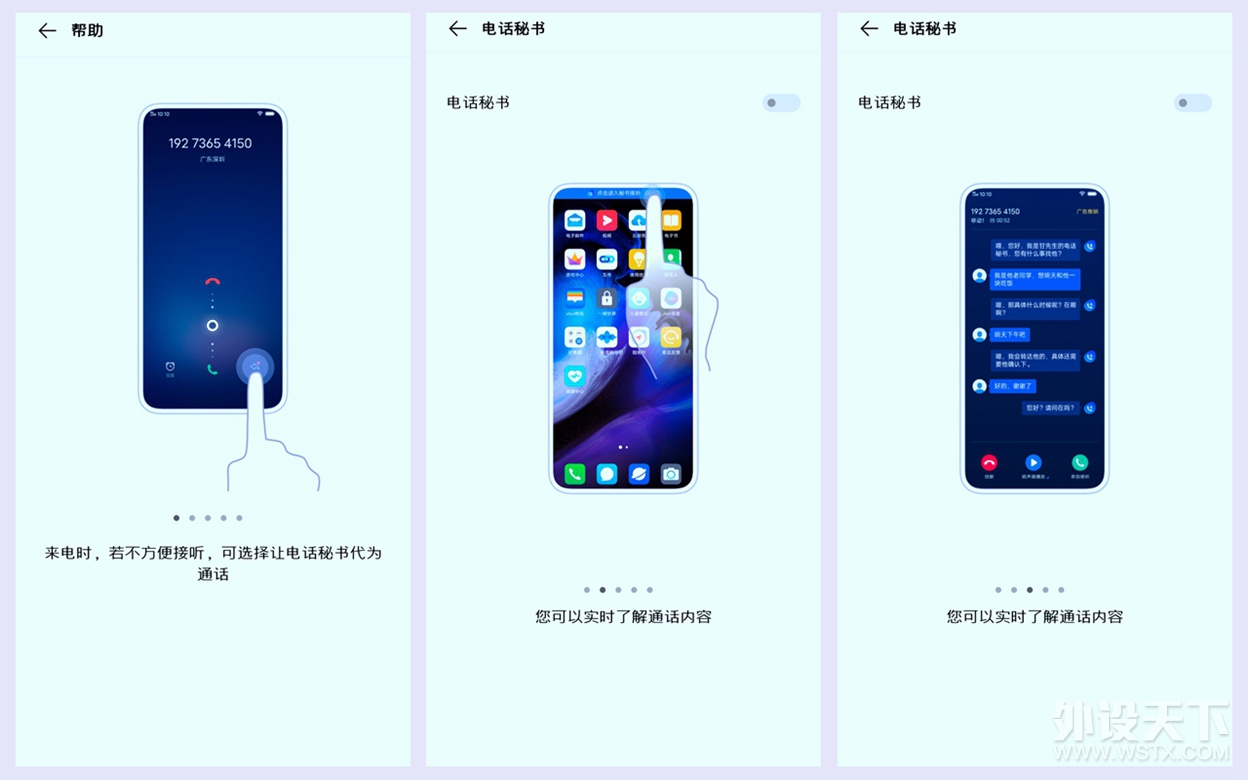 �������ڣ��Լ۱Ⱥܸߵ�5G����С����--vivo Z6����