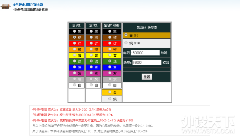 �Ӵ�ʽ�������Ӧʽ���ǽӴ�ʽ������ѡ����Ӧ�÷���