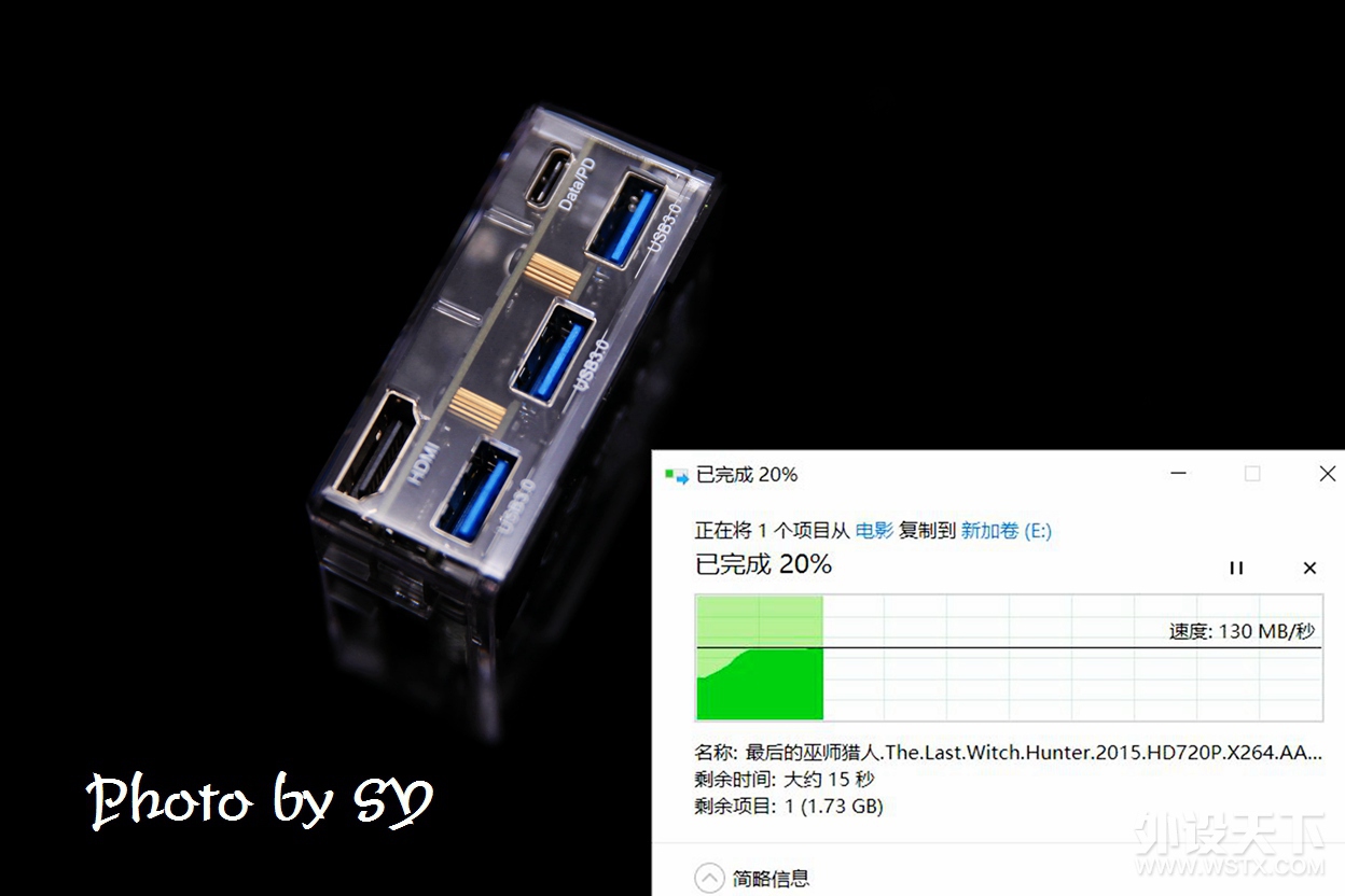 ͸����ƣ�̽��δ��--ORICO TypeC��չ��͸��̽��������