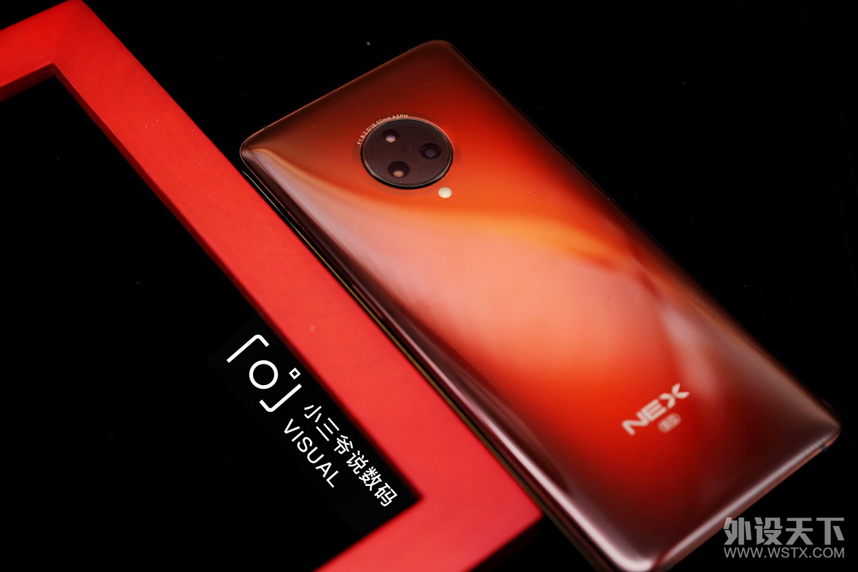 ��������������ӽ磬vivo NEX3S������ͼ