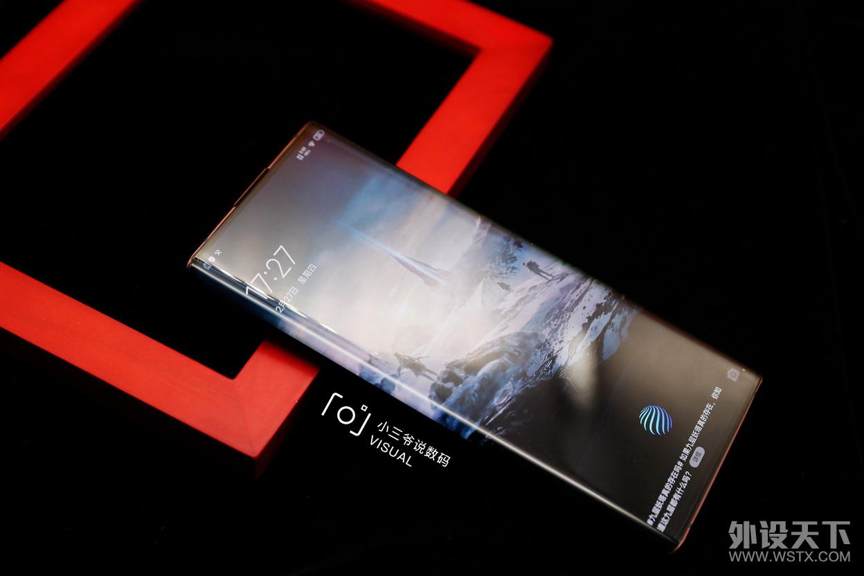 ��������������ӽ磬vivo NEX3S������ͼ