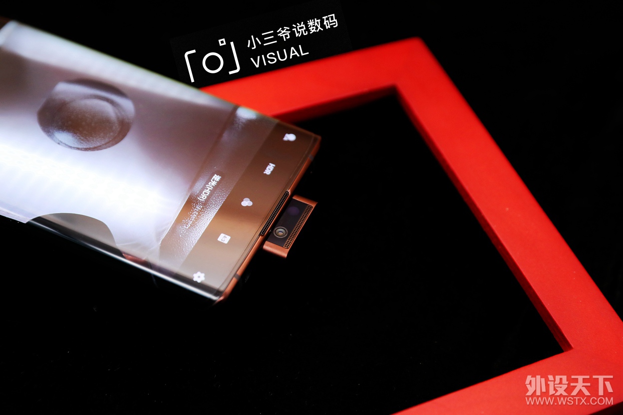 ��������������ӽ磬vivo NEX3S������ͼ