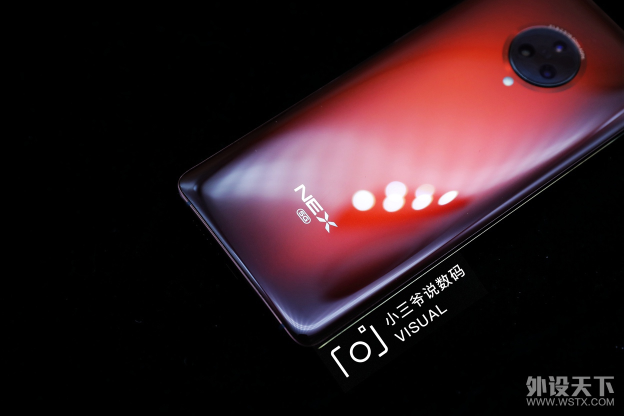 ��������������ӽ磬vivo NEX3S������ͼ