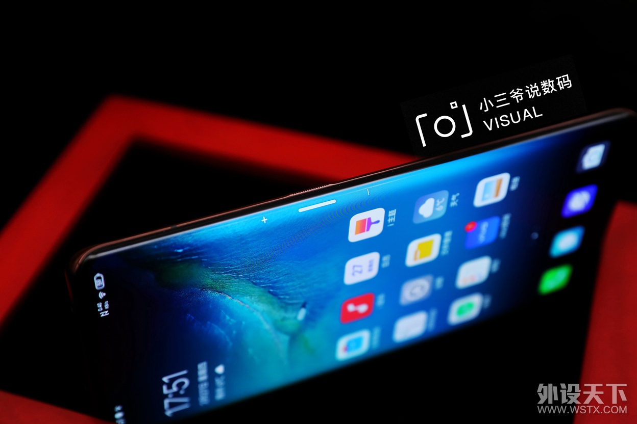 ��������������ӽ磬vivo NEX3S������ͼ