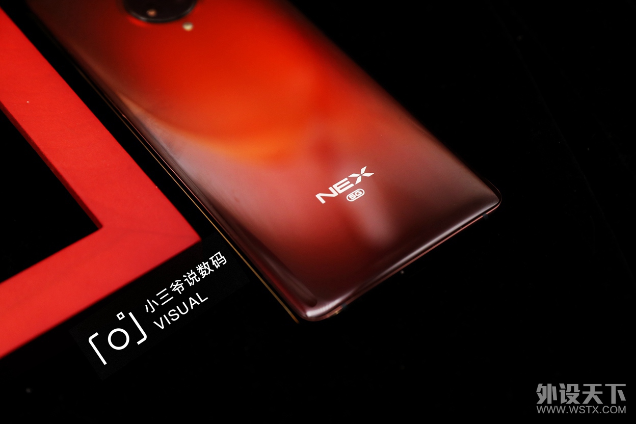 ��������������ӽ磬vivo NEX3S������ͼ