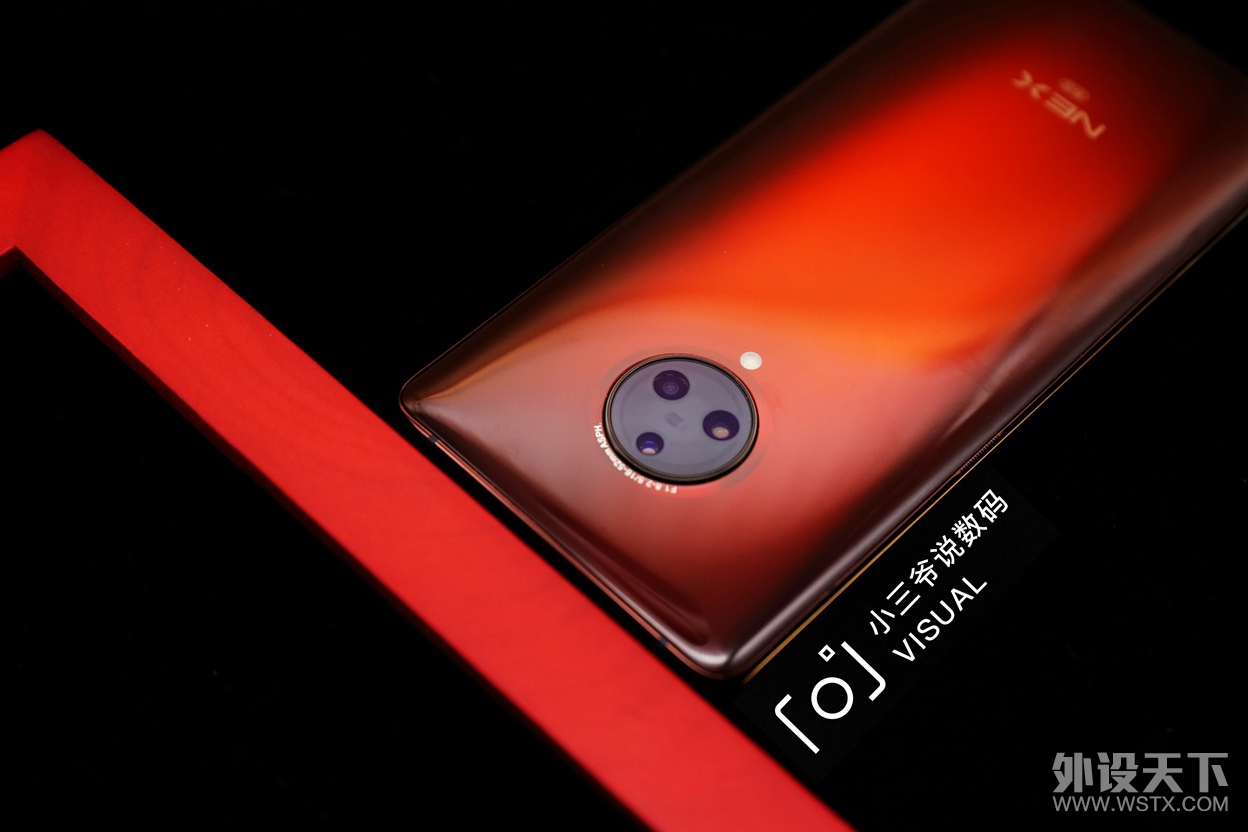 ��������������ӽ磬vivo NEX3S������ͼ