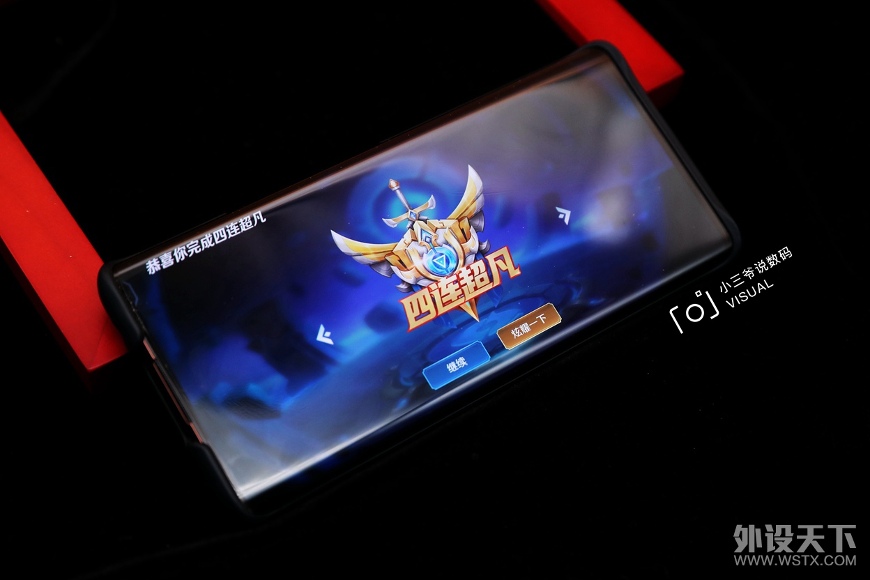 ��������������ӽ磬vivo NEX3S������ͼ