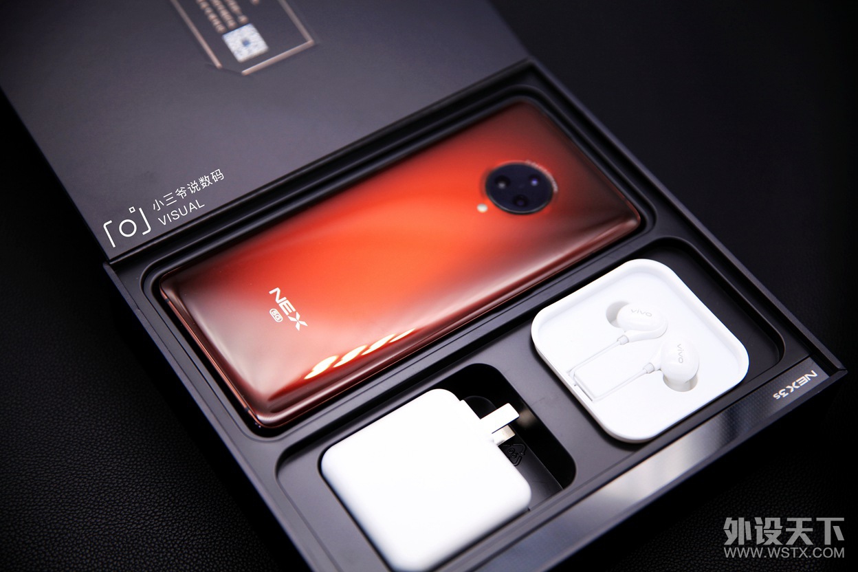 vivo NEX3S˫ģ5G+865ȫȻǰ