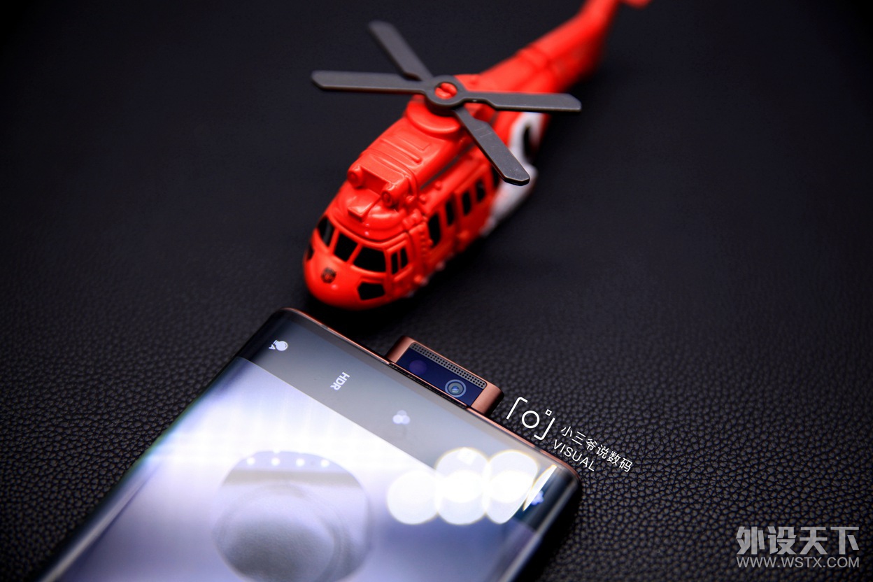 vivo NEX3S˫ģ5G+865ȫȻǰ