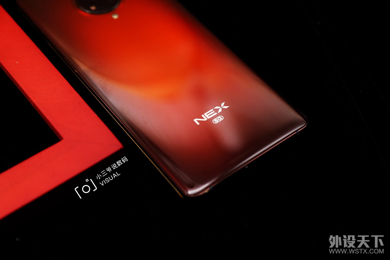 vivo NEX3S˫ģ5G+865ȫȻǰ