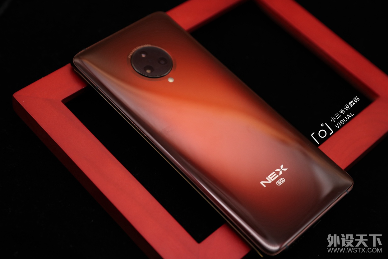 vivo NEX3S˫ģ5G+865ȫȻǰ