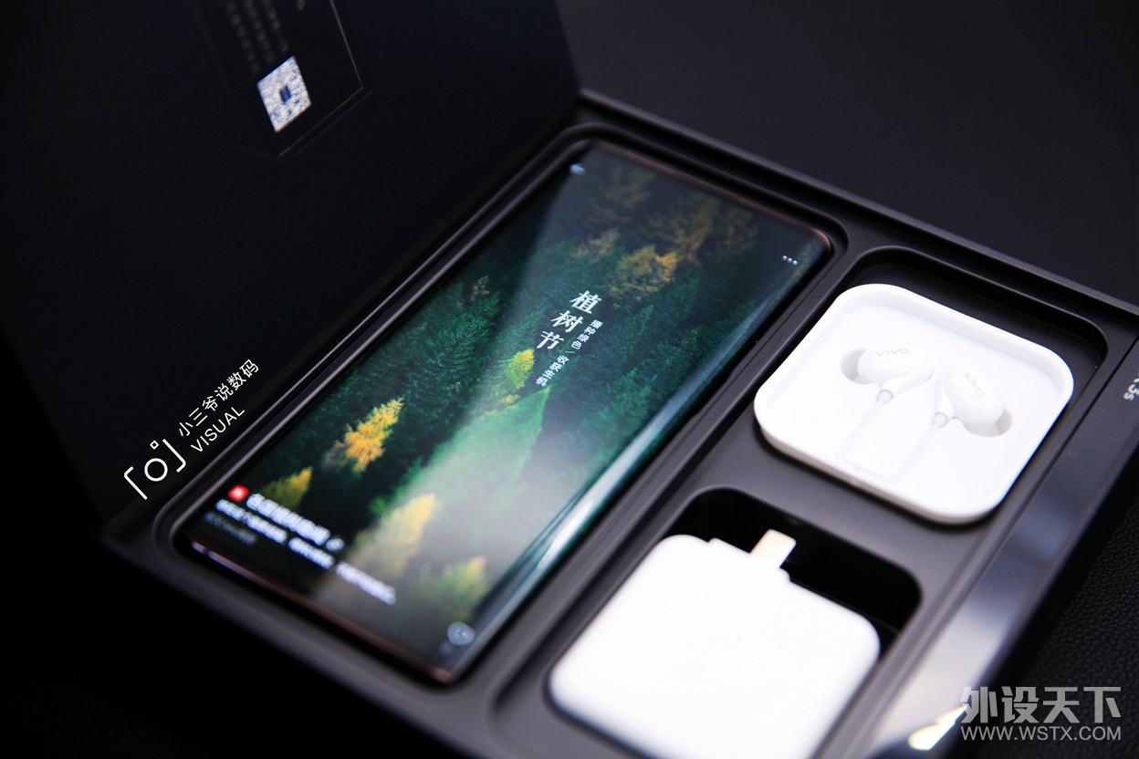 vivo NEX3S˫ģ5G+865ȫȻǰ
