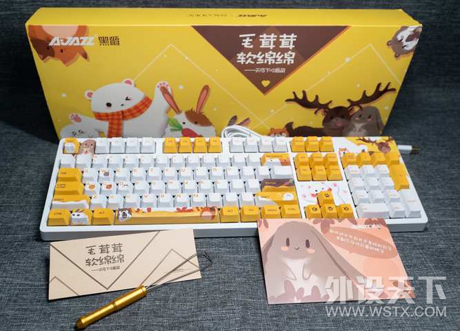 ������ķ��ա����ھ���ë���ס����߻�е���� �����