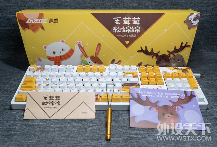 ������ķ��ա����ھ���ë���ס����߻�е���� �����