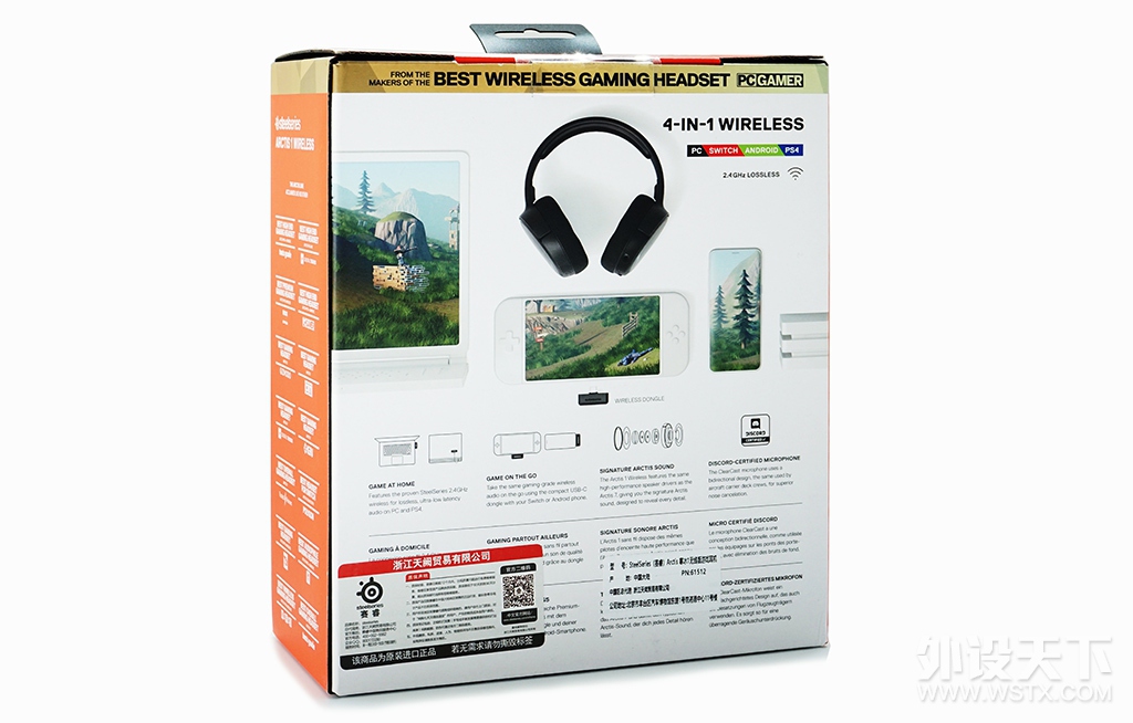 S⡿SteelSeries Arctis 1 WirelessϷ