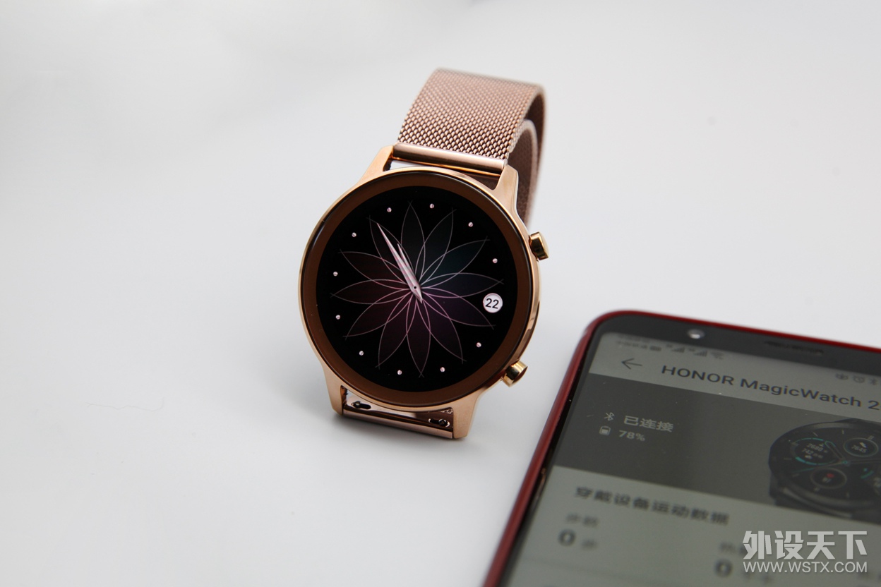 ��ҫMagicWatch 2���¿�����Ů����������������ϳ�Ʒ���ˣ�