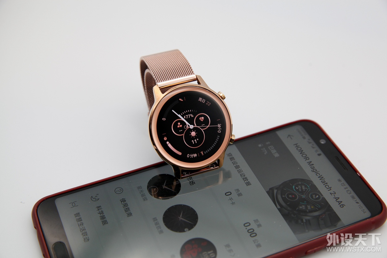 ��ҫMagicWatch 2���¿�����Ů����������������ϳ�Ʒ���ˣ�