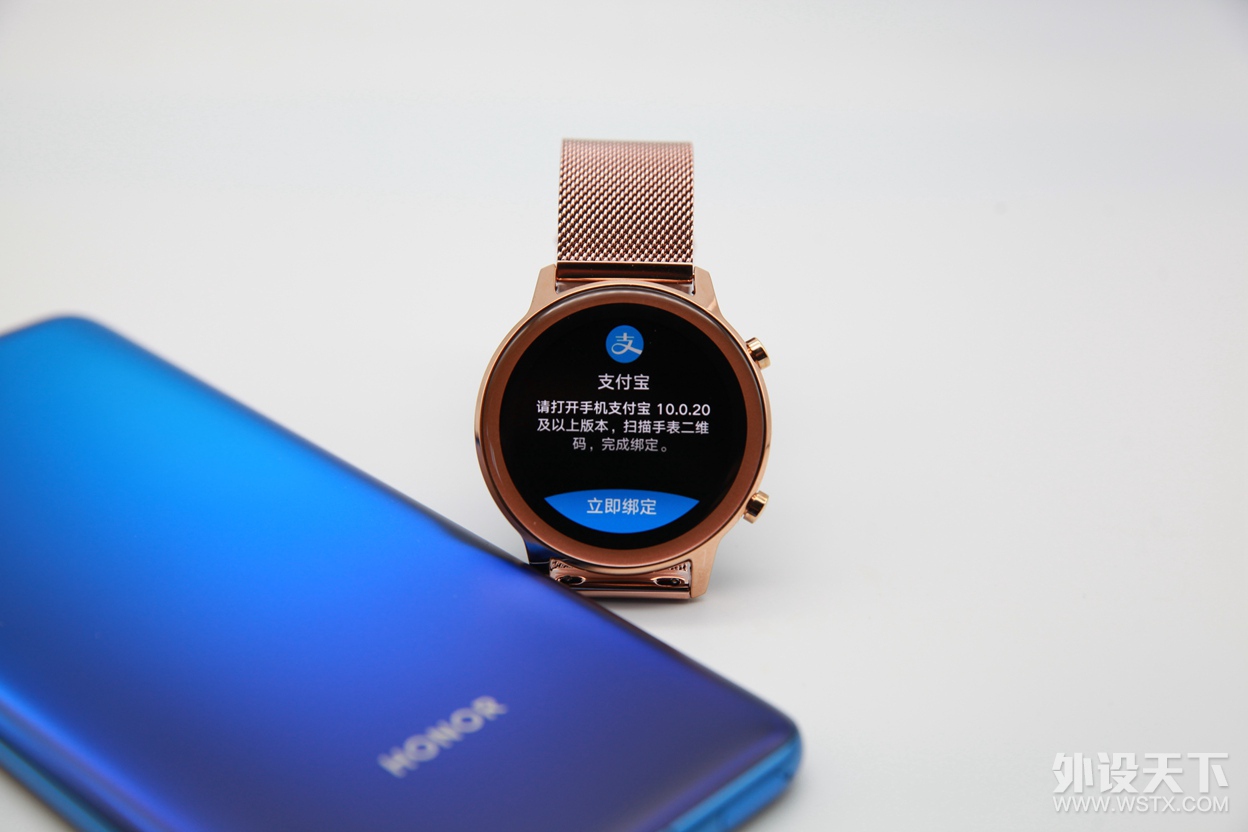 ��ҫMagicWatch 2���¿�����Ů����������������ϳ�Ʒ���ˣ�