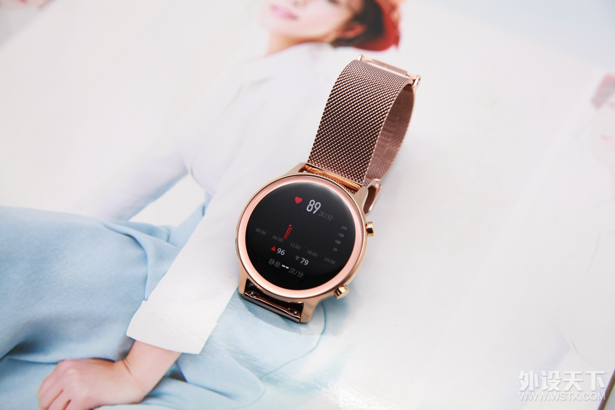 ��ҫMagicWatch 2���¿�����Ů����������������ϳ�Ʒ���ˣ�