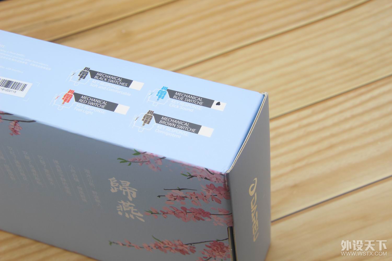 ��ů���������--����Ź����е��������