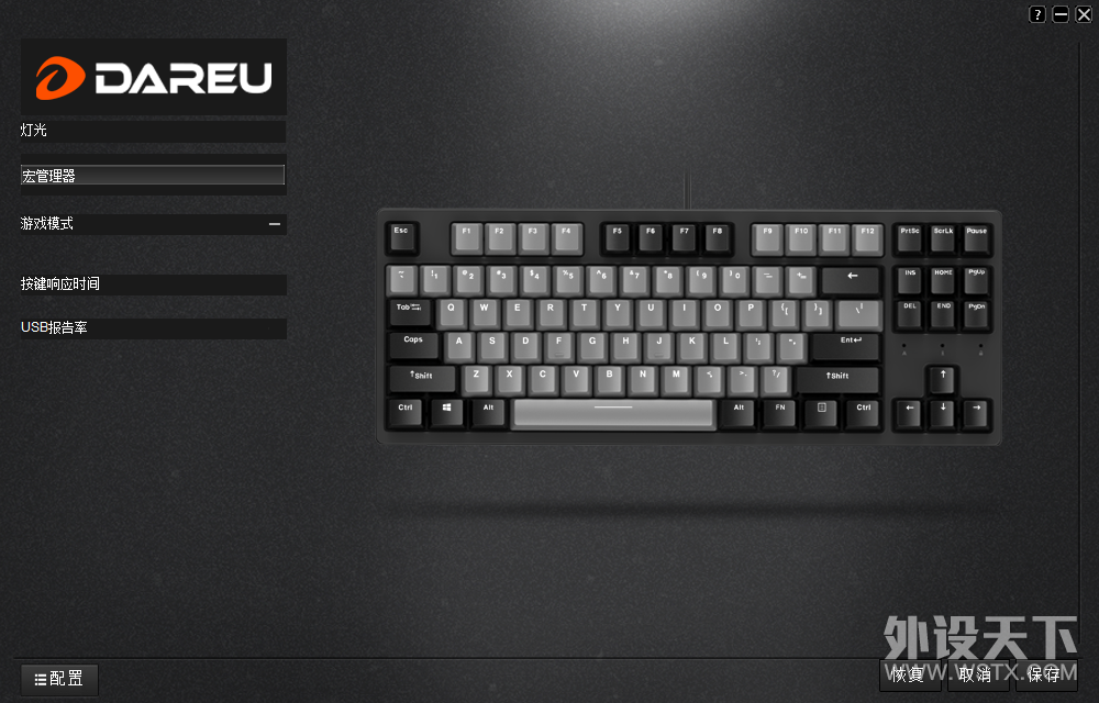 ��ů���������--����Ź����е��������