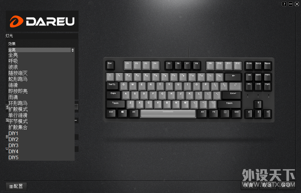 ��ů���������--����Ź����е��������