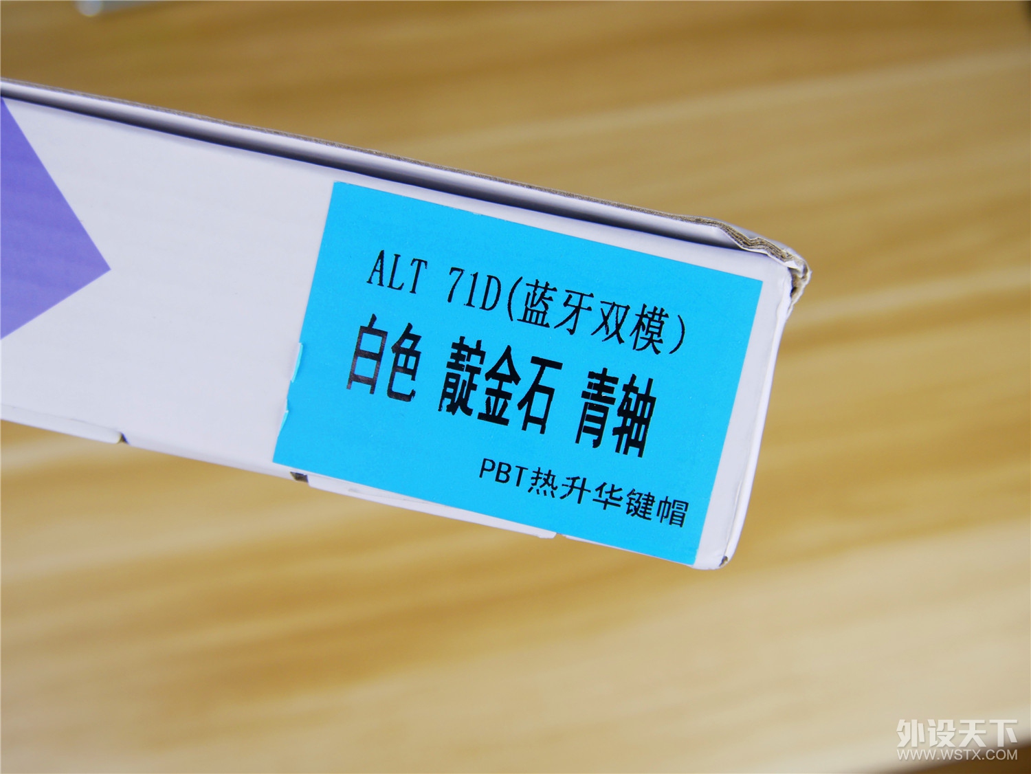 һ�Ѽ���˫���С���GANSS ALT 71 ˫ģ��е����