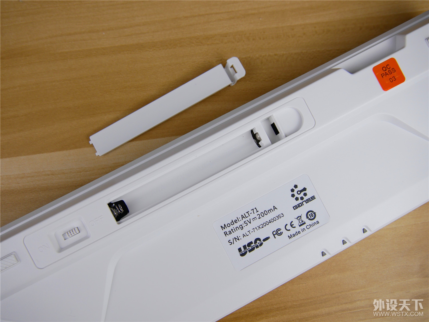 һ�Ѽ���˫���С���GANSS ALT 71 ˫ģ��е����