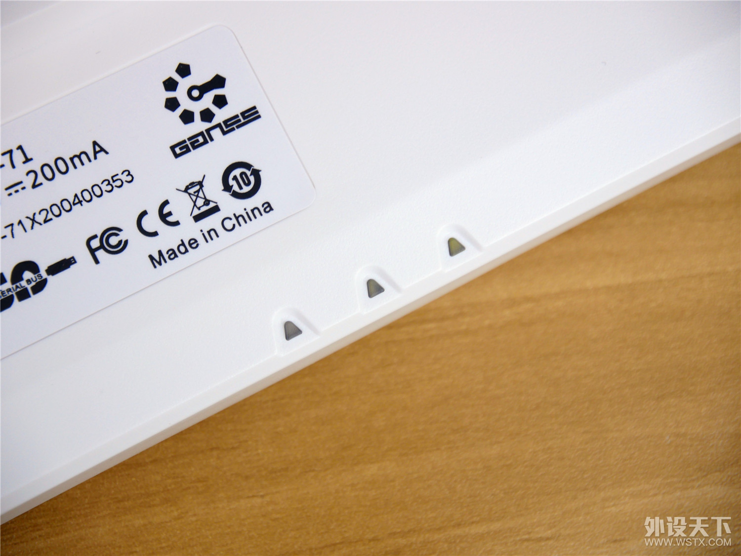 һ�Ѽ���˫���С���GANSS ALT 71 ˫ģ��е����