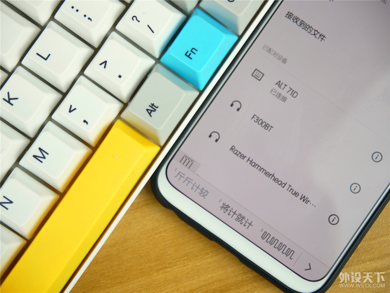 һ�Ѽ���˫���С���GANSS ALT 71 ˫ģ��е����