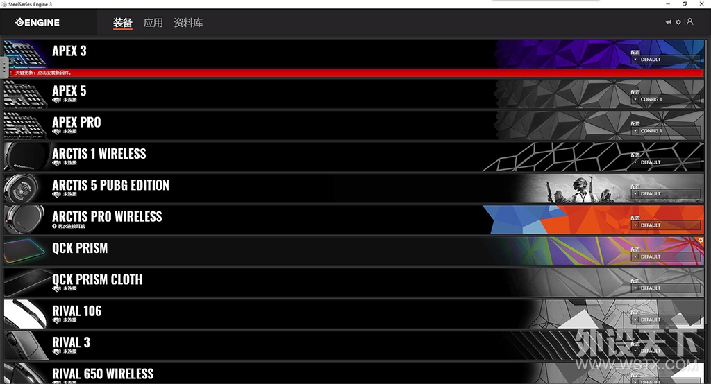 ��S��⡿���SteelSeries Apex 3 RGB���ý��羺��Ϸ���̲������