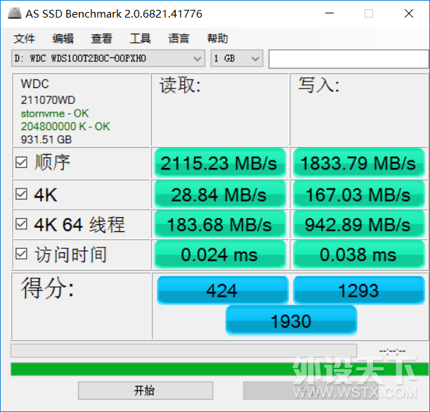 ٴ洢 WD Blue SN550 SSD 1TB 估