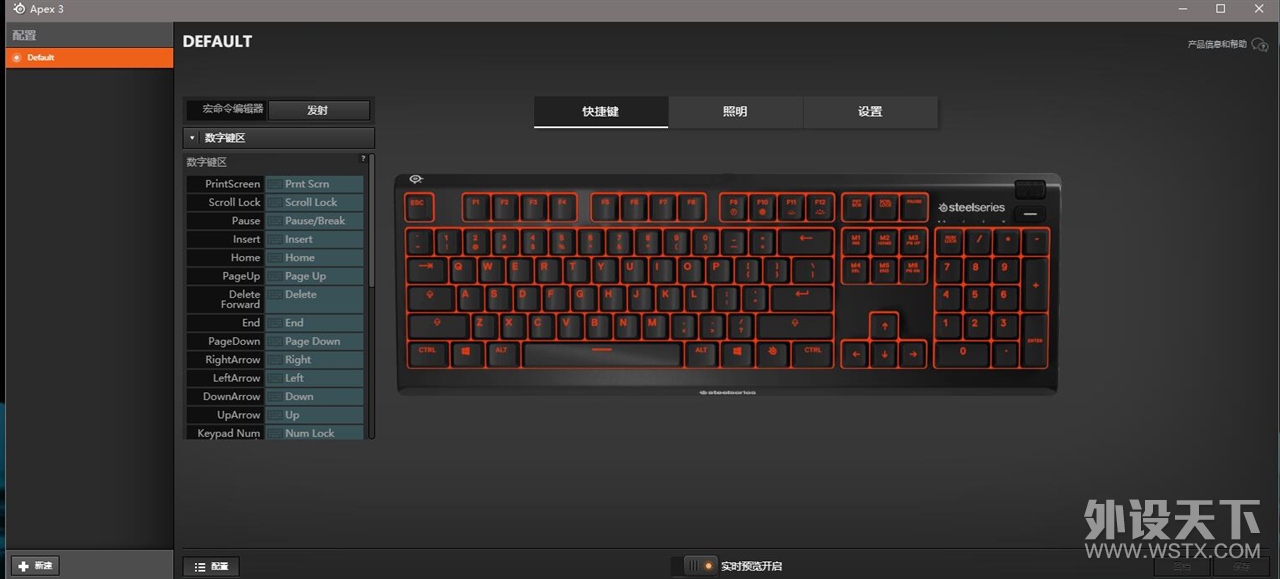 �����污Ĥ��С�����APEX 3